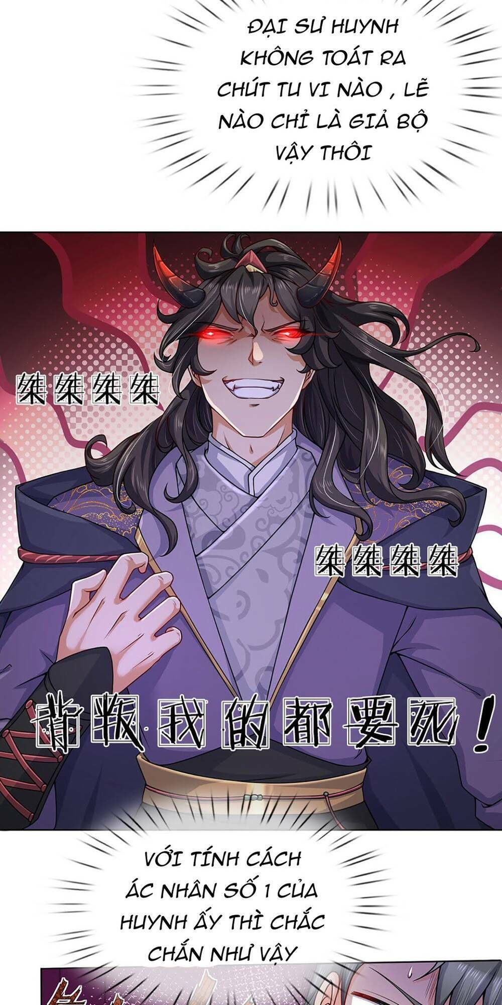 Trở Thành Huấn Luyện Viên Kiếm Thuật Tại Học Viện Chap 4 - Next Chap 5