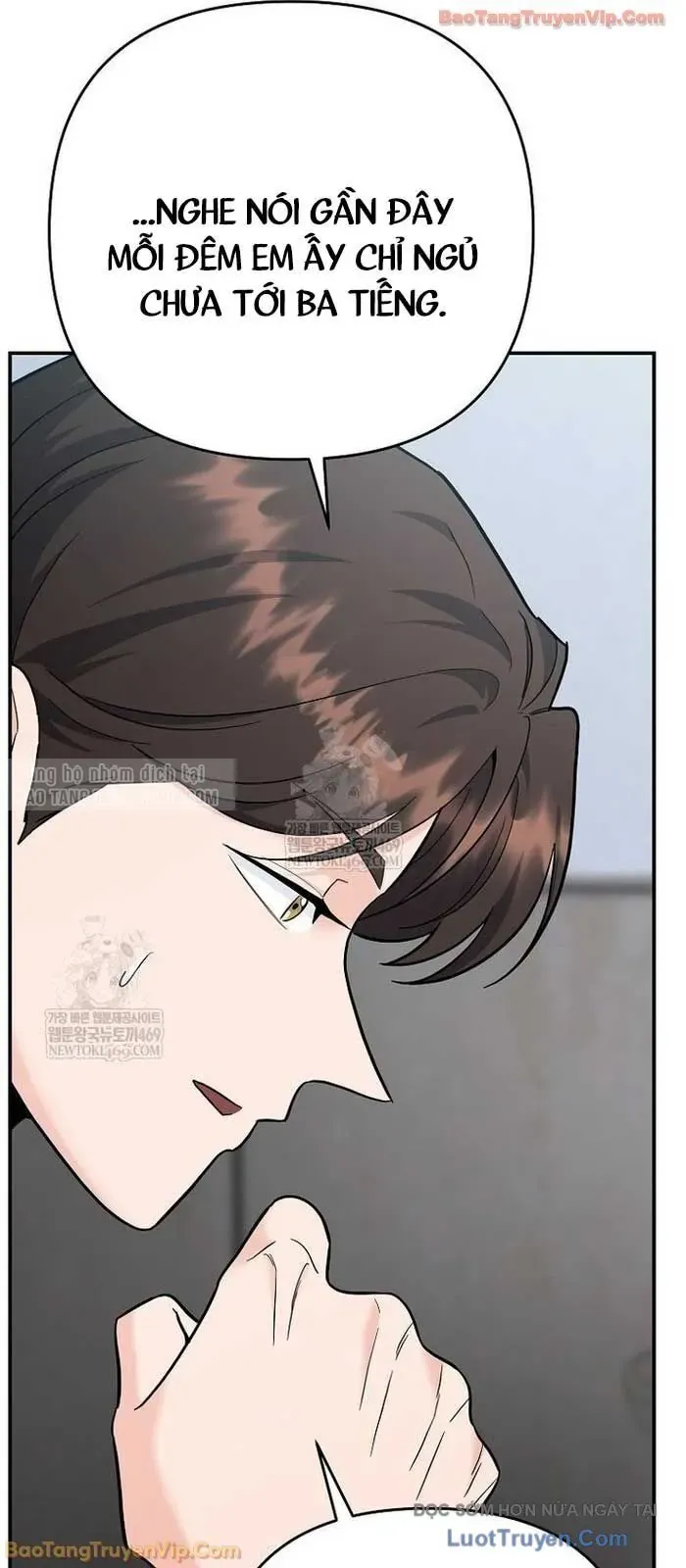 Trở Thành Huấn Luyện Viên Kiếm Thuật Tại Học Viện Chap 41 - Next Chap 42