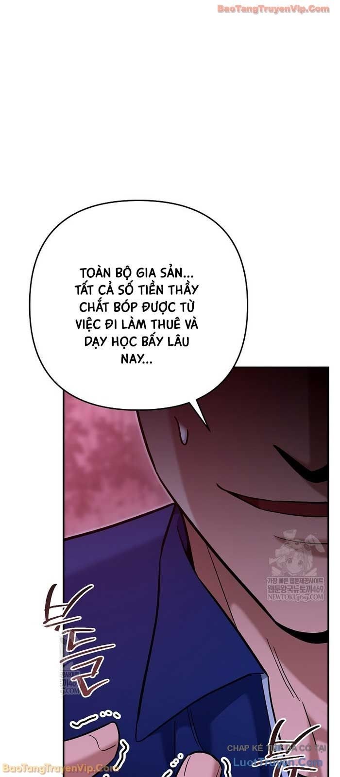 Trở Thành Huấn Luyện Viên Kiếm Thuật Tại Học Viện Chap 47 - Next Chap 48