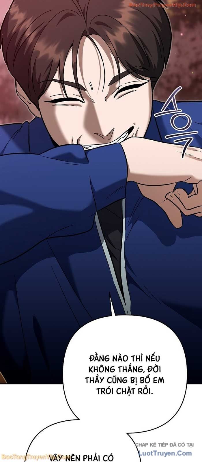 Trở Thành Huấn Luyện Viên Kiếm Thuật Tại Học Viện Chap 47 - Next Chap 48