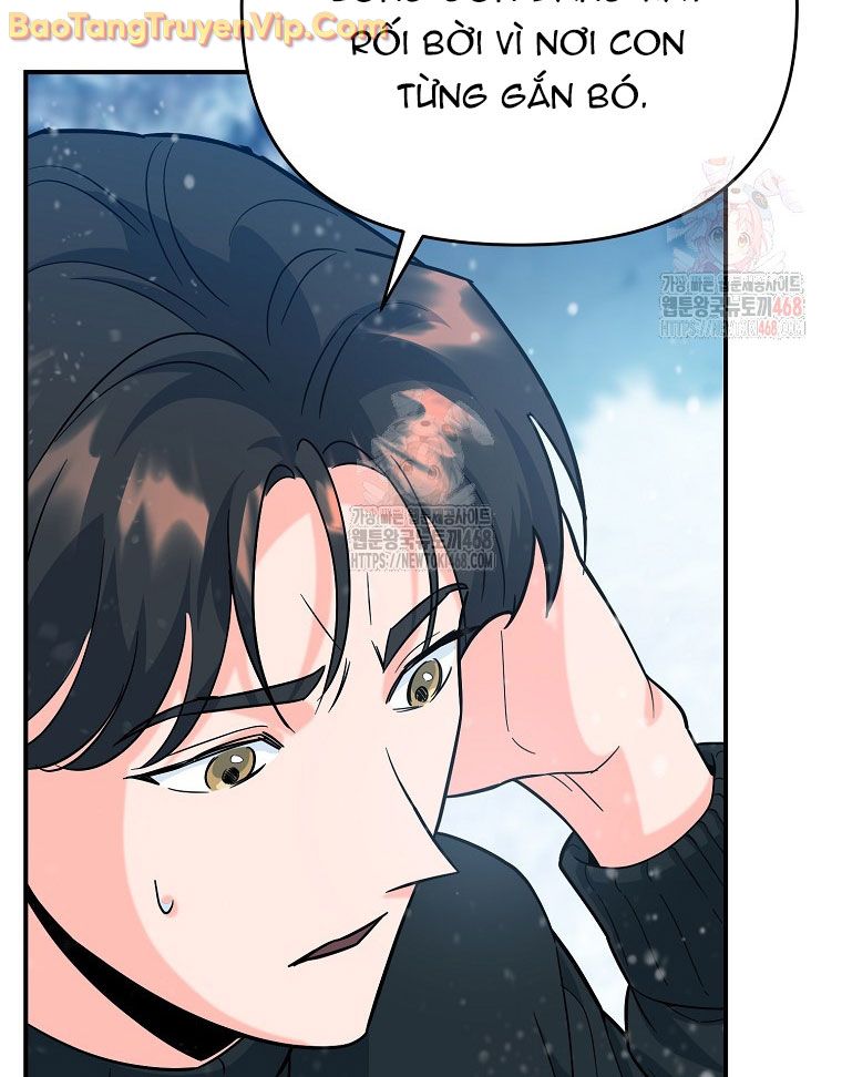 Trở thành huấn luyện viên kiếm thuật tại học viện Chap 6 - Next Chap 7