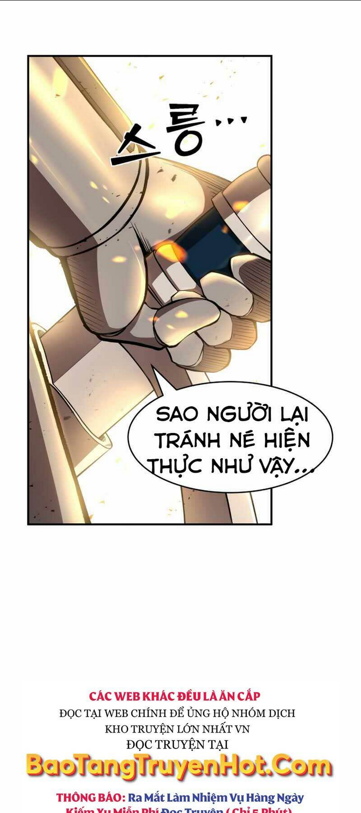 Trở Thành Hung Thần Trong Trò Chơi Thủ Thành Chap 1 - Next Chap 2