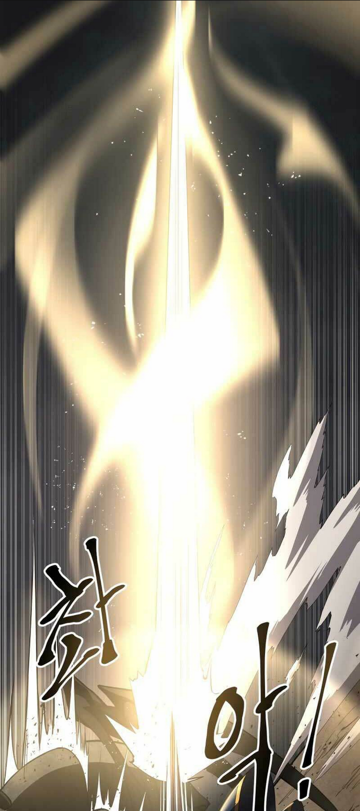 Trở Thành Hung Thần Trong Trò Chơi Thủ Thành Chap 1 - Next Chap 2