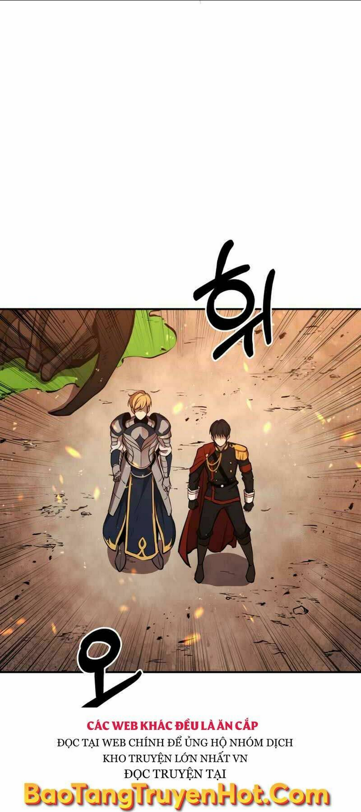 Trở Thành Hung Thần Trong Trò Chơi Thủ Thành Chap 1 - Next Chap 2