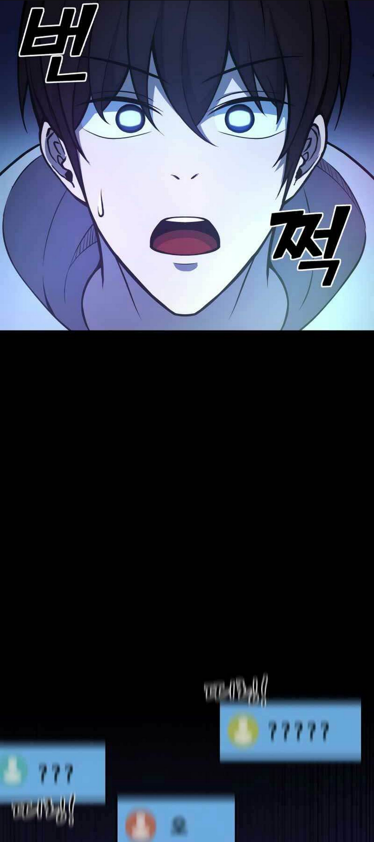 Trở Thành Hung Thần Trong Trò Chơi Thủ Thành Chap 1 - Next Chap 2