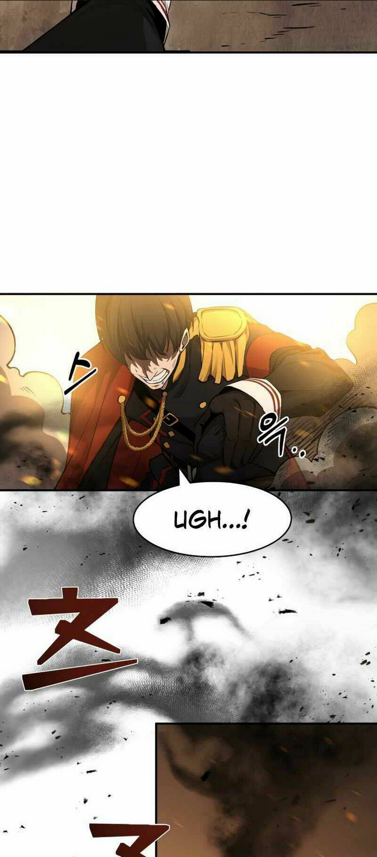 Trở Thành Hung Thần Trong Trò Chơi Thủ Thành Chap 1 - Next Chap 2