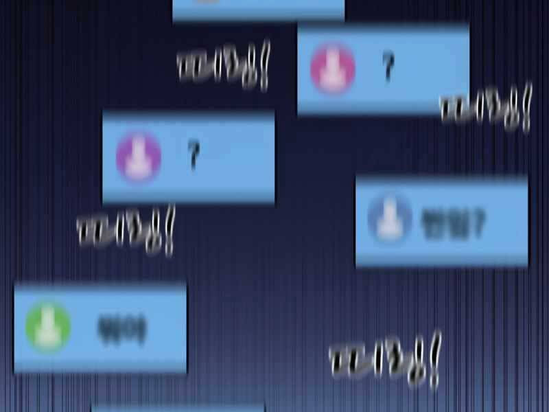 Trở Thành Hung Thần Trong Trò Chơi Thủ Thành Chap 1 - Next Chap 2