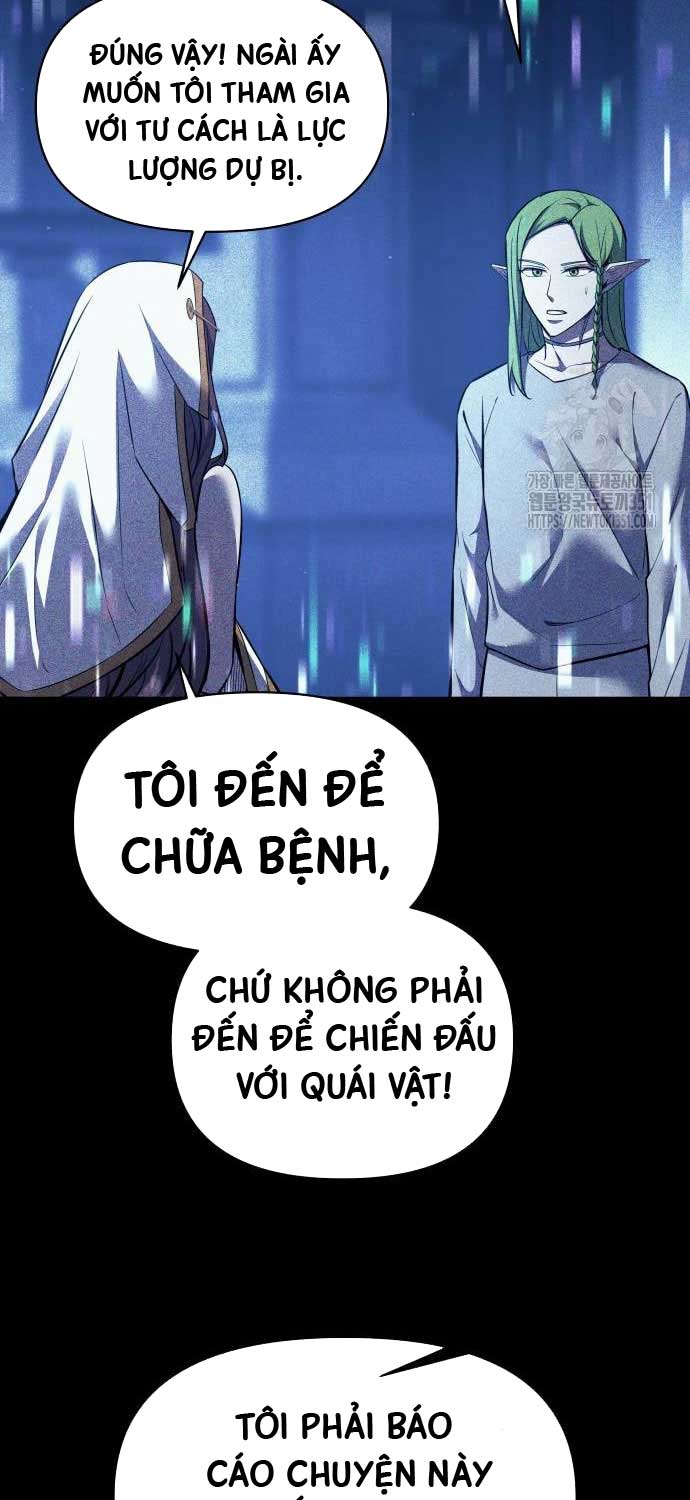 Trở Thành Hung Thần Trong Trò Chơi Thủ Thành Chap 116 - Next Chap 117