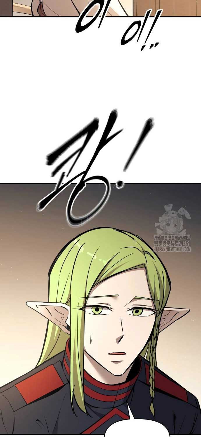 Trở Thành Hung Thần Trong Trò Chơi Thủ Thành Chap 116 - Next Chap 117