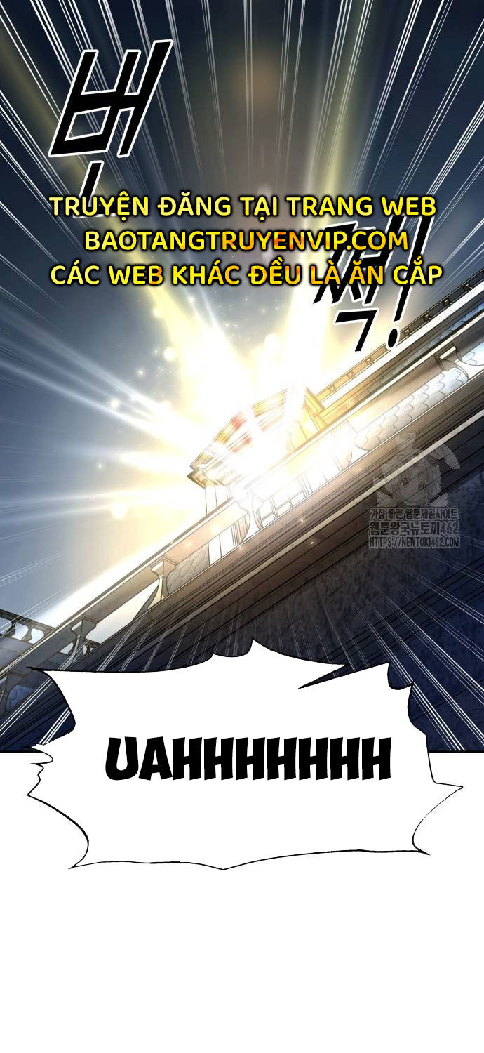 Trở Thành Hung Thần Trong Trò Chơi Thủ Thành Chap 119 - Next Chap 120