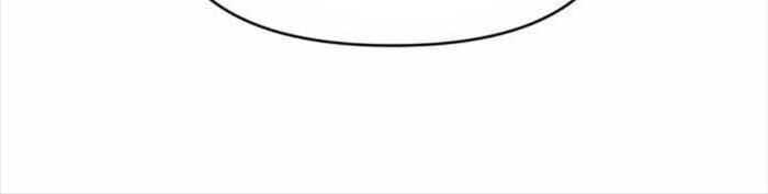 Trở Thành Hung Thần Trong Trò Chơi Thủ Thành Chap 122 - Next Chap 123