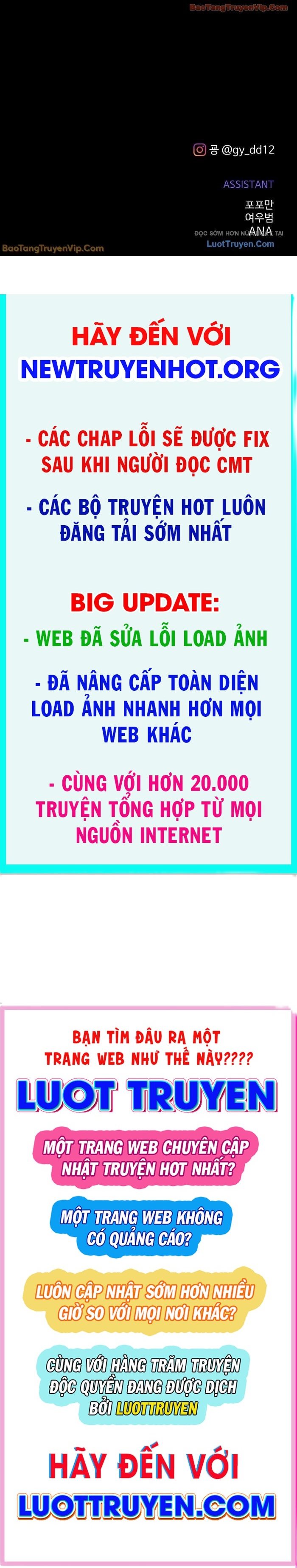 Trở Thành Hung Thần Trong Trò Chơi Thủ Thành Chap 159 - Next Chap 160