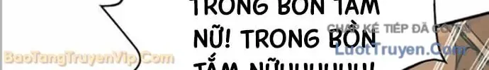 Trở Thành Hung Thần Trong Trò Chơi Thủ Thành Chap 169 - Next Chap 170
