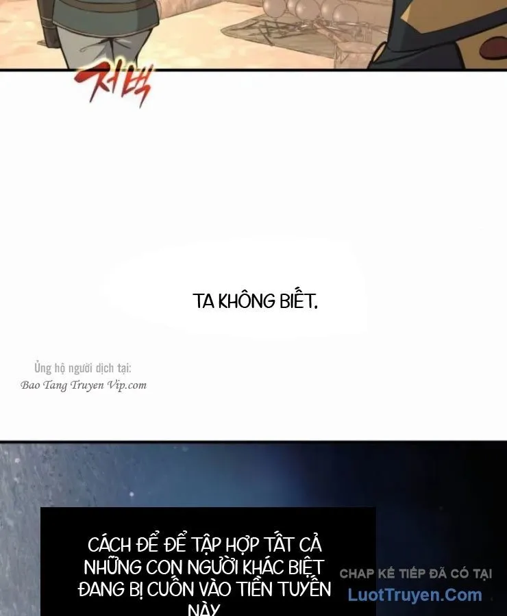 Trở Thành Hung Thần Trong Trò Chơi Thủ Thành Chap 172 - Next Chap 173