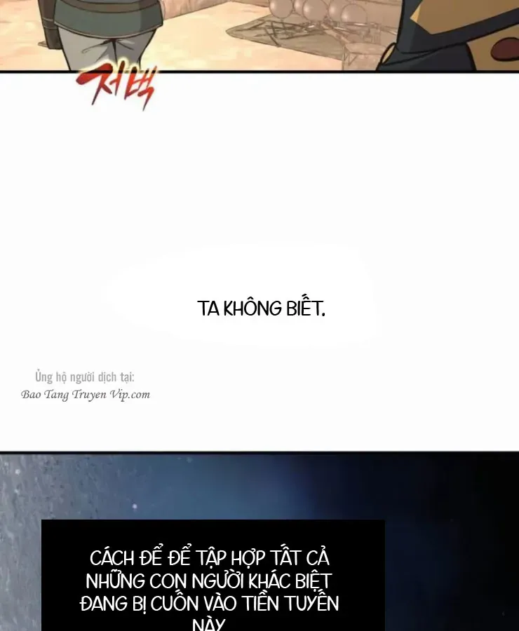 Trở Thành Hung Thần Trong Trò Chơi Thủ Thành Chap 173 - Next Chap 174