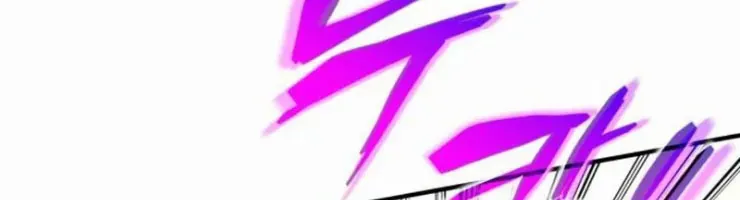 Trở Thành Hung Thần Trong Trò Chơi Thủ Thành Chap 173 - Next Chap 174