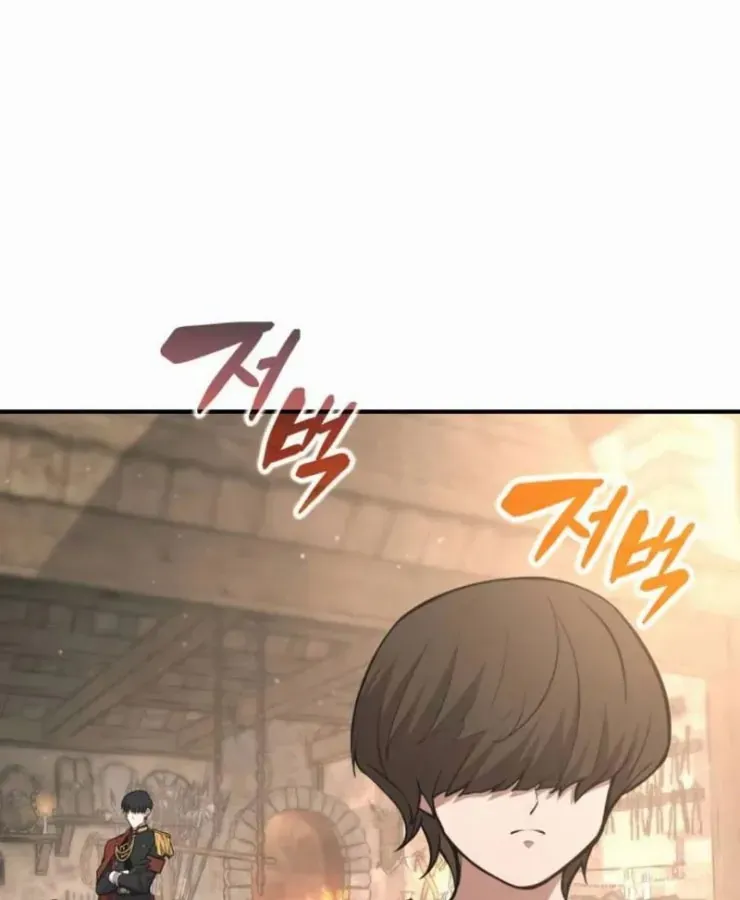 Trở Thành Hung Thần Trong Trò Chơi Thủ Thành Chap 173 - Next Chap 174