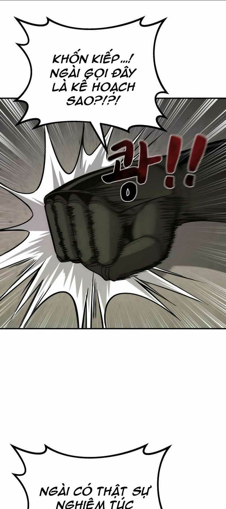 Trở Thành Hung Thần Trong Trò Chơi Thủ Thành Chap 2 - Next Chap 3