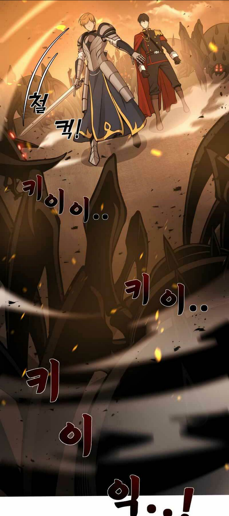 Trở Thành Hung Thần Trong Trò Chơi Thủ Thành Chap 2 - Next Chap 3