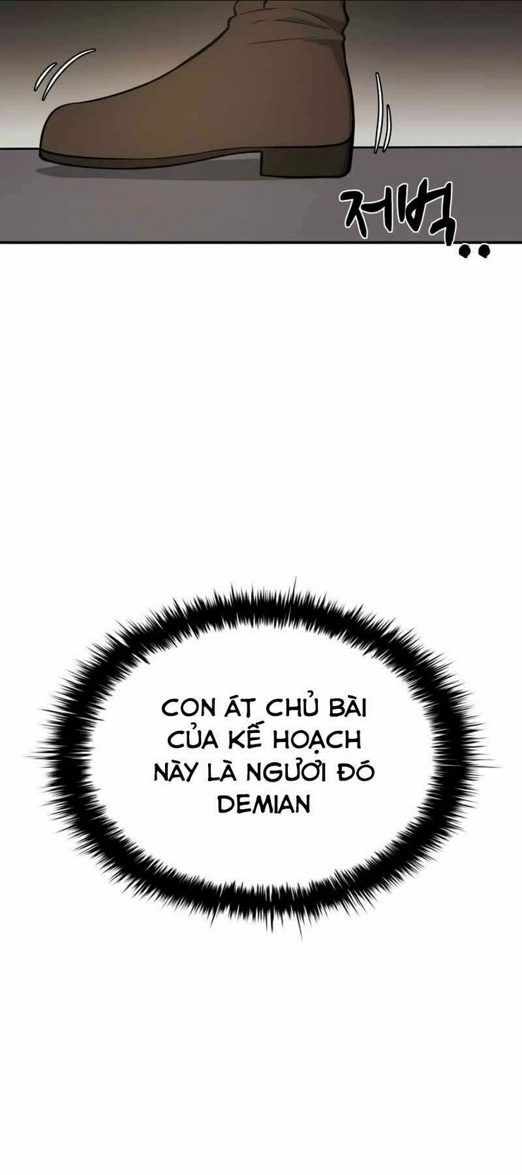 Trở Thành Hung Thần Trong Trò Chơi Thủ Thành Chap 3 - Next Chap 4