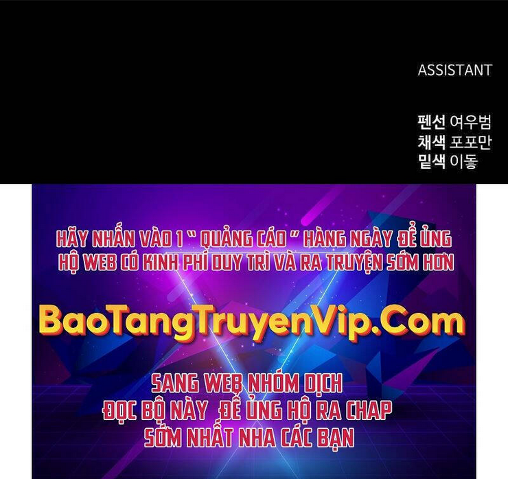 Trở Thành Hung Thần Trong Trò Chơi Thủ Thành Chap 33 - Next Chap 34