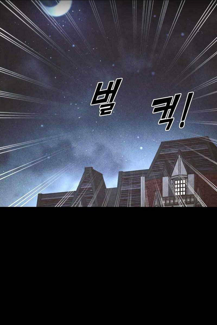 Trở Thành Hung Thần Trong Trò Chơi Thủ Thành Chap 33 - Next Chap 34