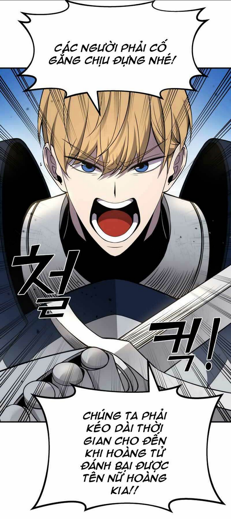 Trở Thành Hung Thần Trong Trò Chơi Thủ Thành Chap 4 - Next Chap 5
