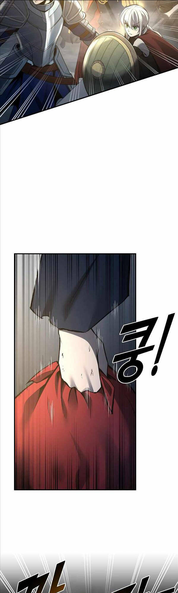 Trở Thành Hung Thần Trong Trò Chơi Thủ Thành Chap 40 - Next Chap 41