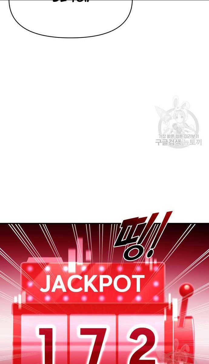 Trở Thành Hung Thần Trong Trò Chơi Thủ Thành Chap 48 - Next Chap 49