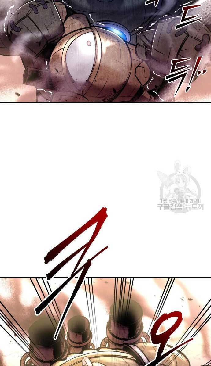 Trở Thành Hung Thần Trong Trò Chơi Thủ Thành Chap 48 - Next Chap 49