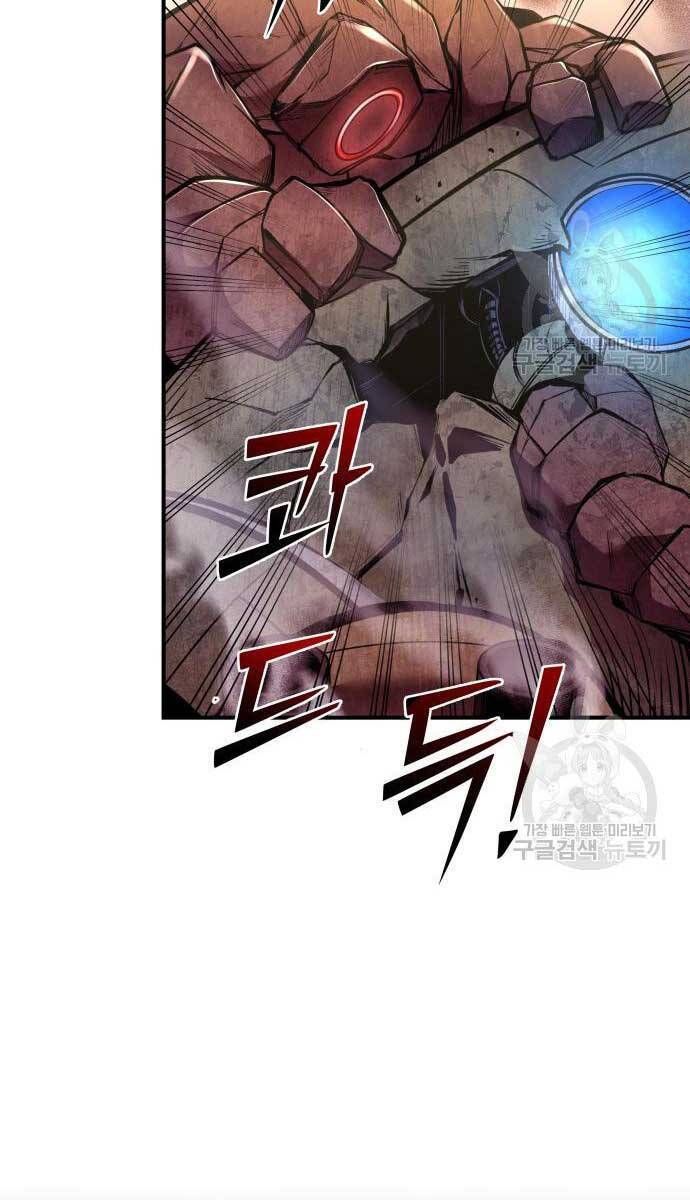 Trở Thành Hung Thần Trong Trò Chơi Thủ Thành Chap 48 - Next Chap 49