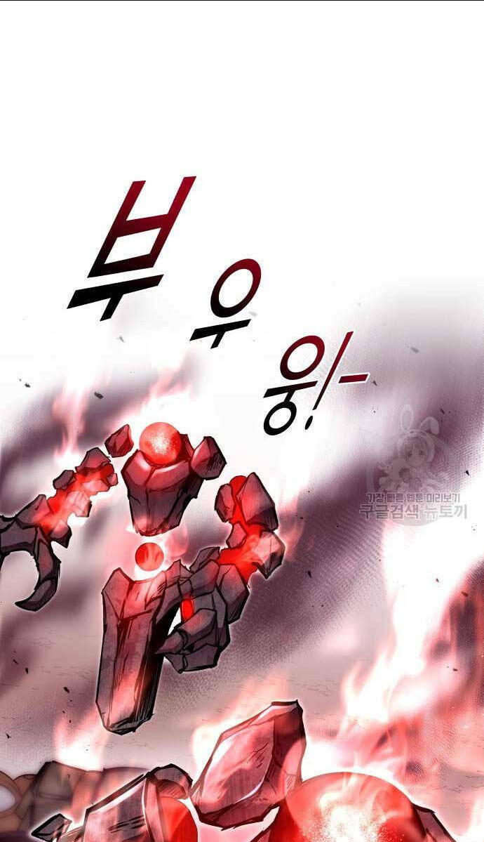 Trở Thành Hung Thần Trong Trò Chơi Thủ Thành Chap 48 - Next Chap 49