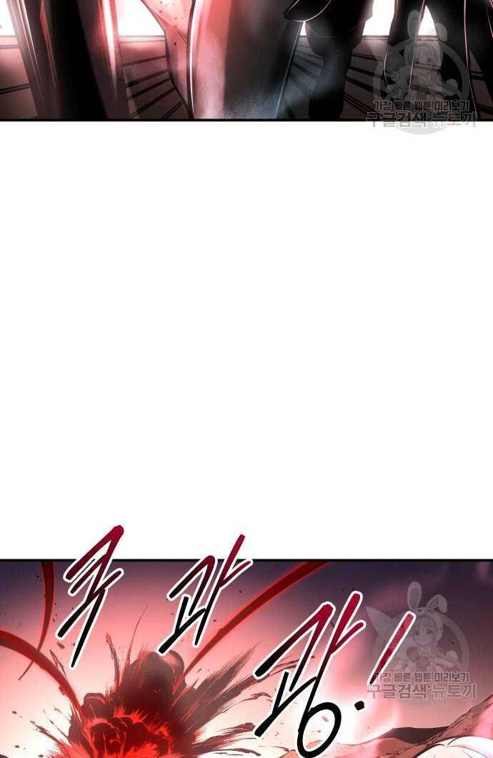 Trở Thành Hung Thần Trong Trò Chơi Thủ Thành Chap 48 - Next Chap 49