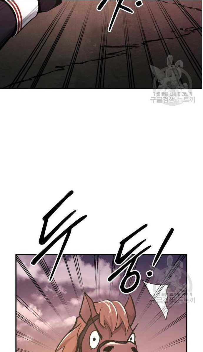 Trở Thành Hung Thần Trong Trò Chơi Thủ Thành Chap 48 - Next Chap 49