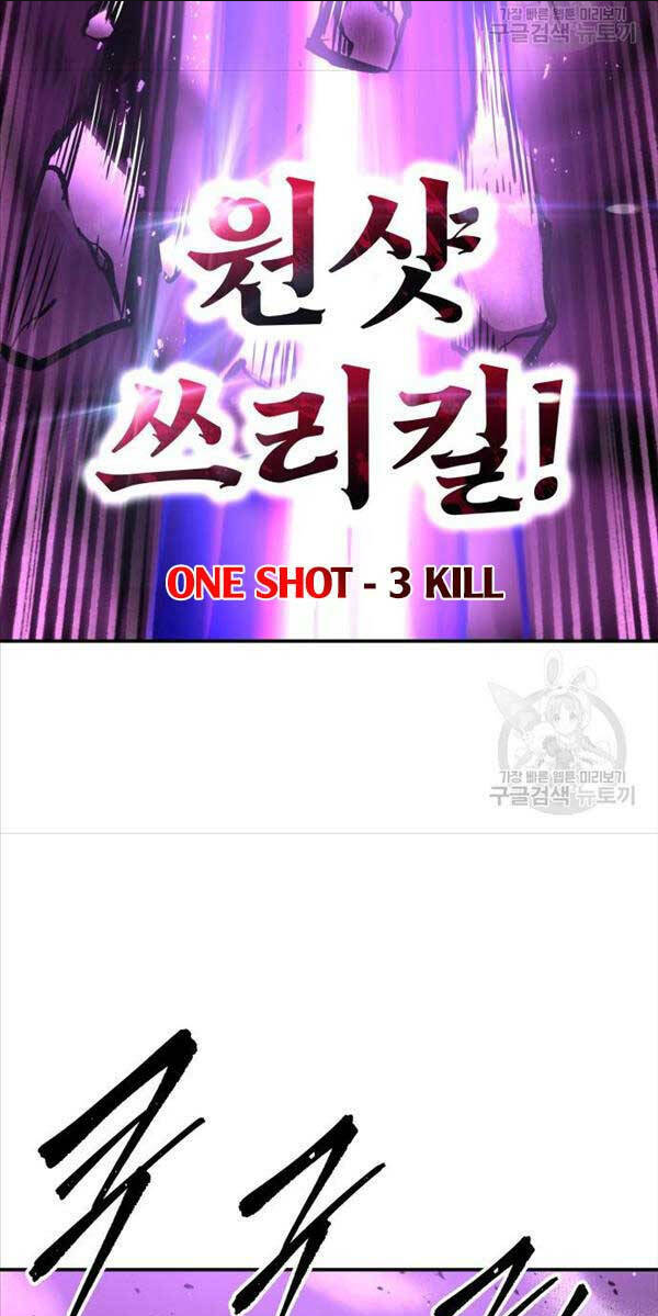 Trở Thành Hung Thần Trong Trò Chơi Thủ Thành Chap 49 - Next Chap 50