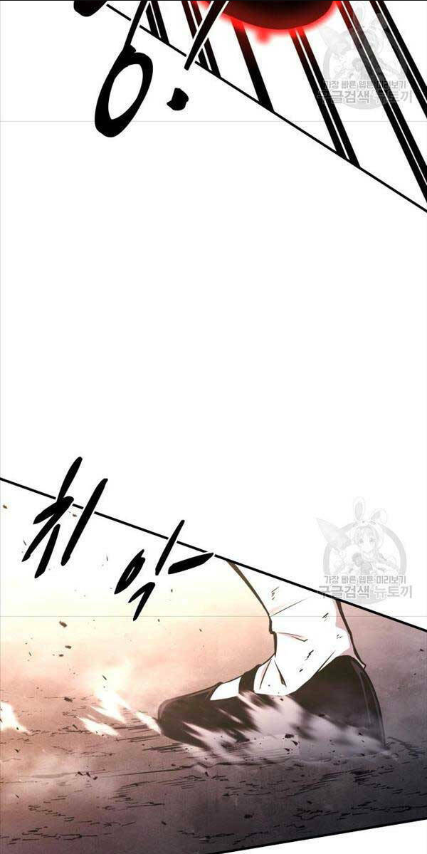 Trở Thành Hung Thần Trong Trò Chơi Thủ Thành Chap 49 - Next Chap 50