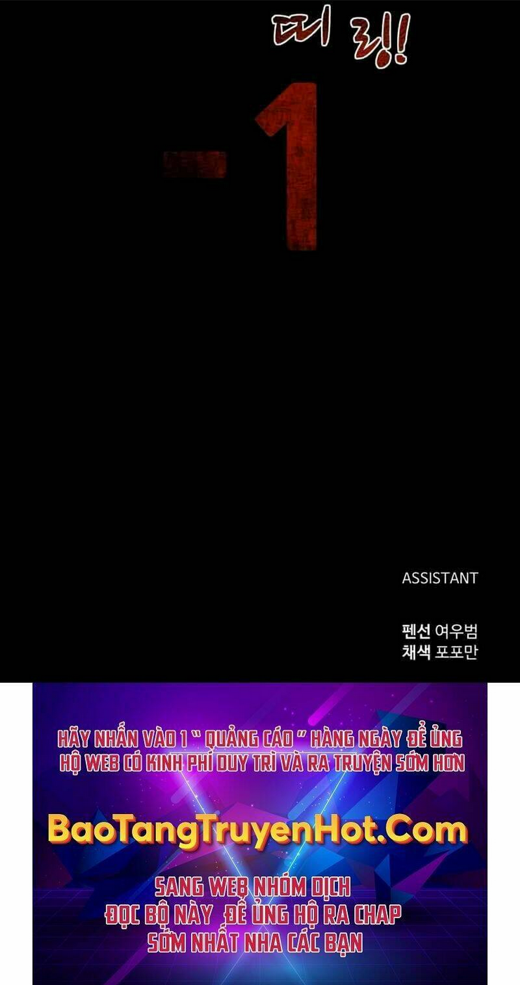 Trở Thành Hung Thần Trong Trò Chơi Thủ Thành Chap 5 - Next Chap 6