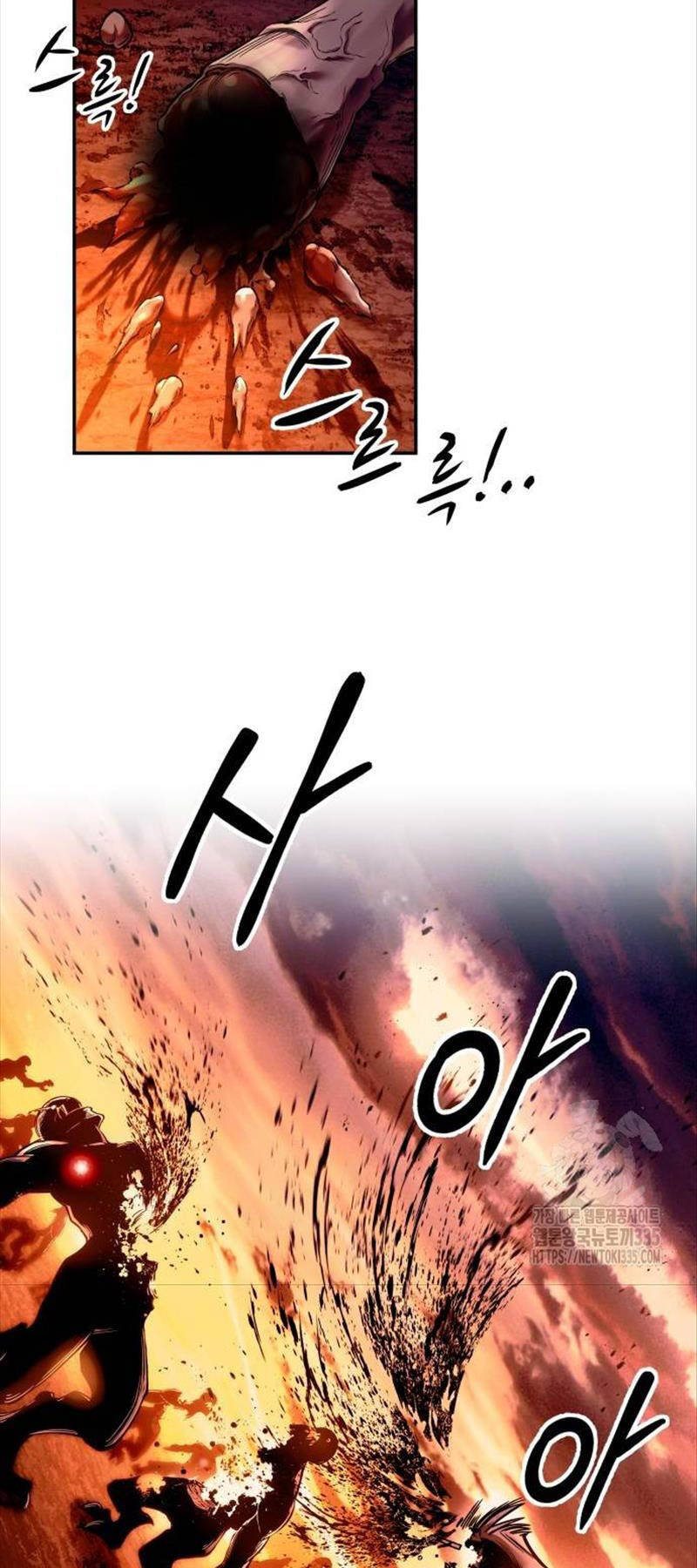 Trở Thành Hung Thần Trong Trò Chơi Thủ Thành Chap 97 - Next Chap 98