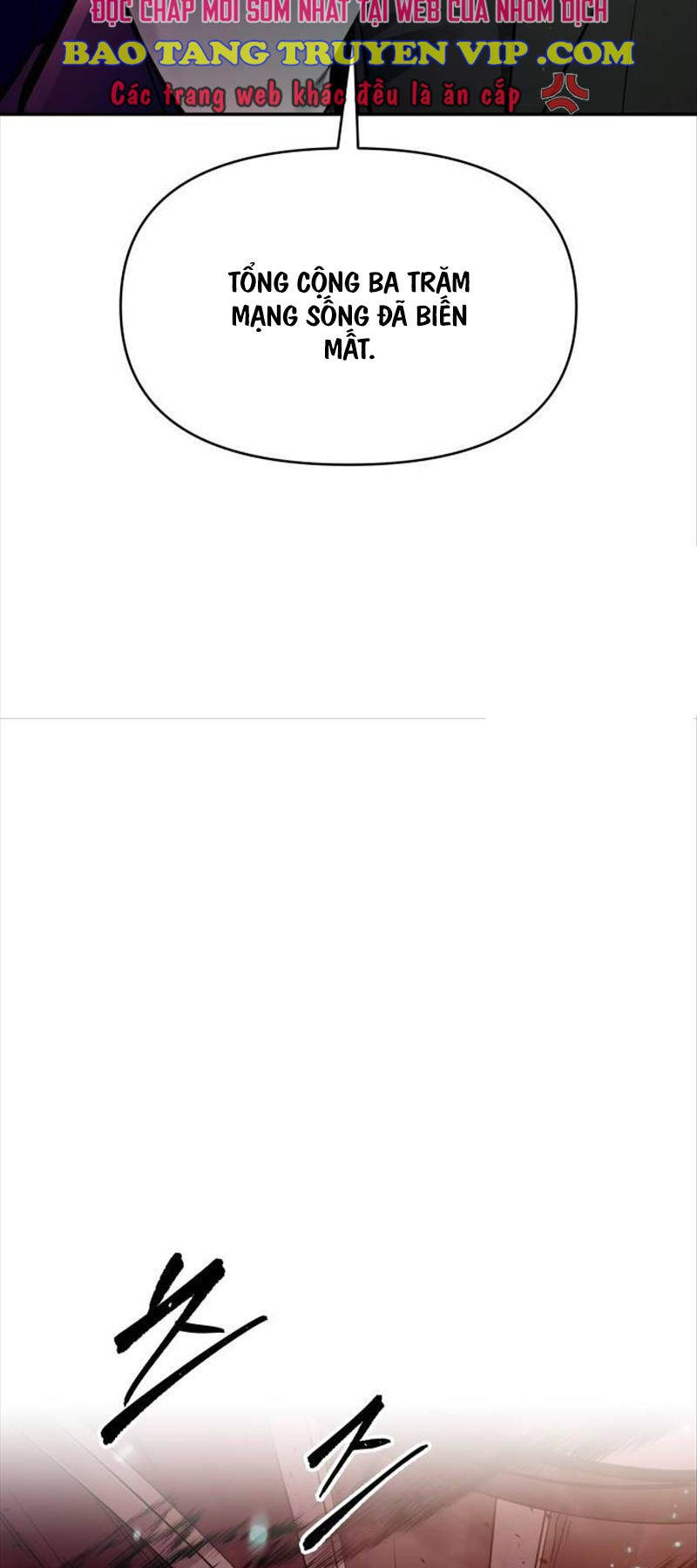 Trở Thành Hung Thần Trong Trò Chơi Thủ Thành Chap 97 - Next Chap 98