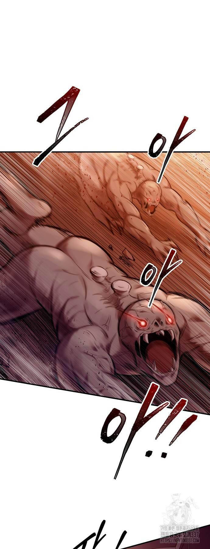 Trở Thành Hung Thần Trong Trò Chơi Thủ Thành Chap 99 - Next Chap 100