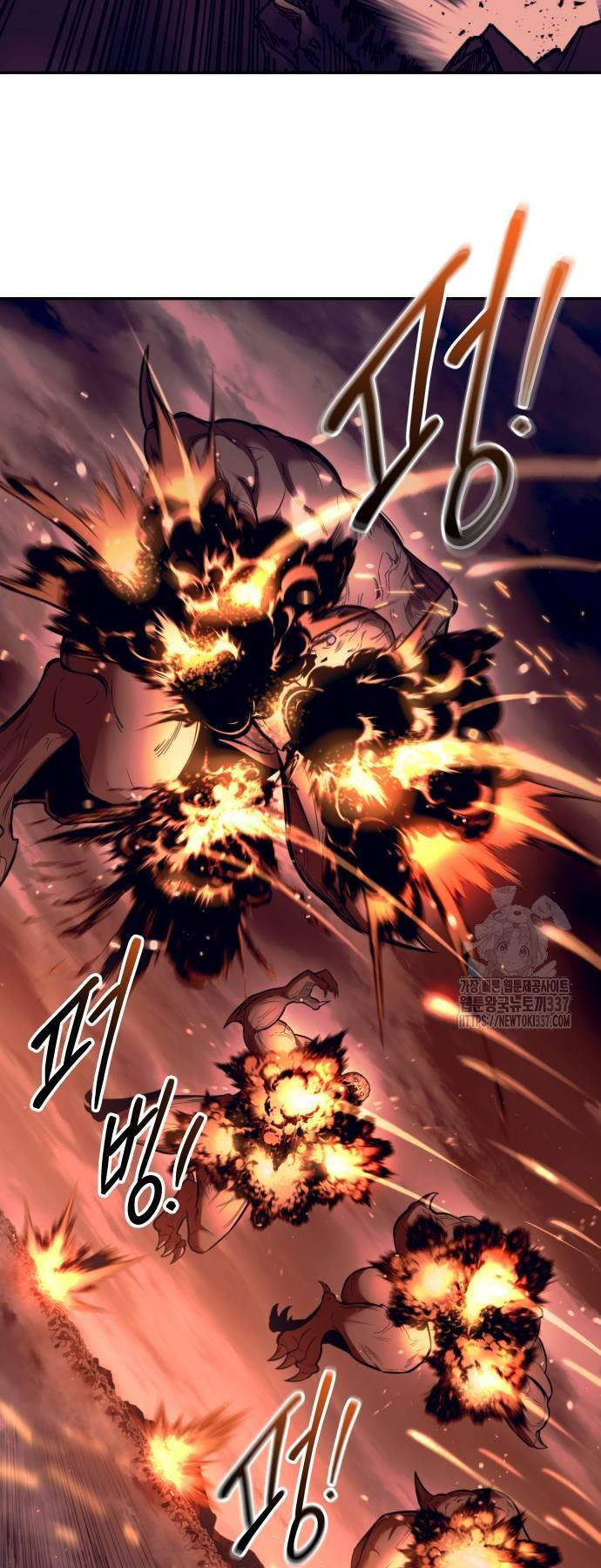 Trở Thành Hung Thần Trong Trò Chơi Thủ Thành Chap 99 - Next Chap 100