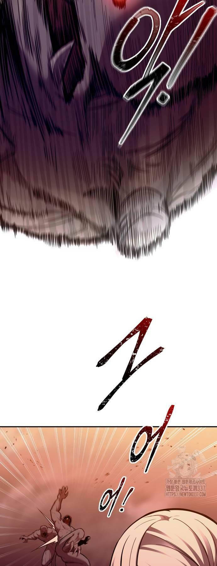 Trở Thành Hung Thần Trong Trò Chơi Thủ Thành Chap 99 - Next Chap 100