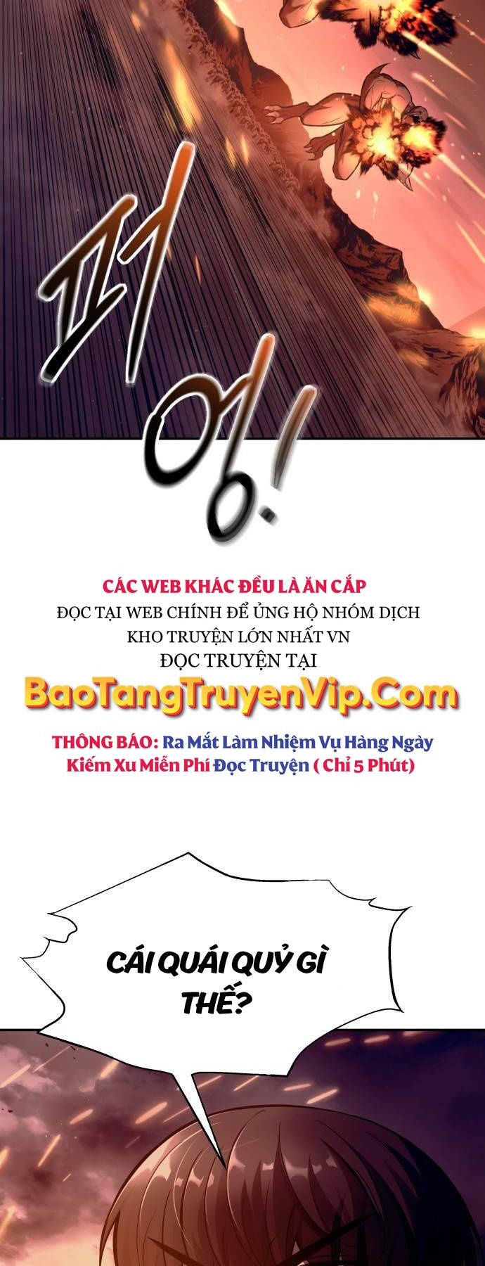 Trở Thành Hung Thần Trong Trò Chơi Thủ Thành Chap 99 - Next Chap 100