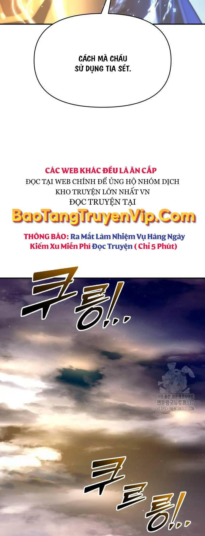 Trở Thành Hung Thần Trong Trò Chơi Thủ Thành Chap 99 - Next Chap 100