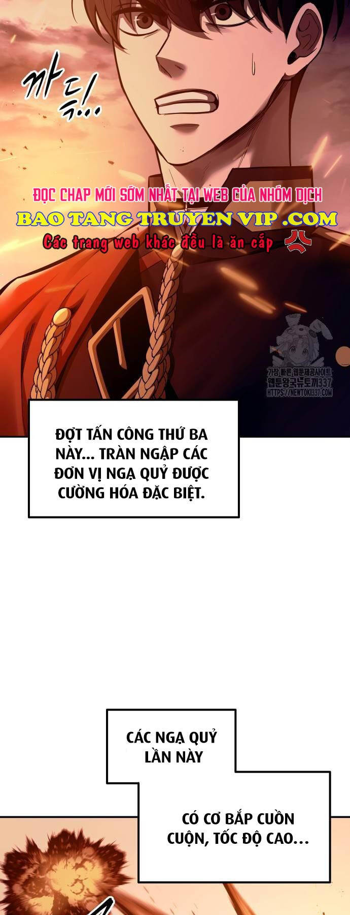 Trở Thành Hung Thần Trong Trò Chơi Thủ Thành Chap 99 - Next Chap 100