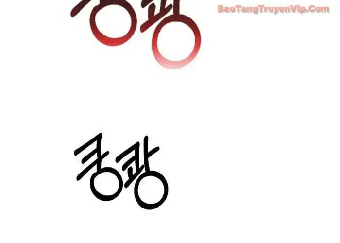 Trở Thành Kẻ Phản Diện Mà Anh Hùng Ám Ảnh Chap 21 - Next Chap 22