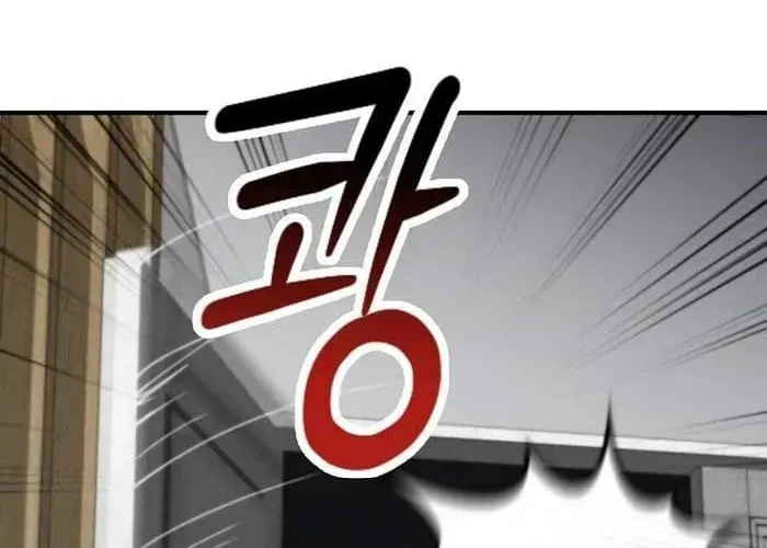 Trở Thành Kẻ Phản Diện Mà Anh Hùng Ám Ảnh Chap 21 - Next Chap 22