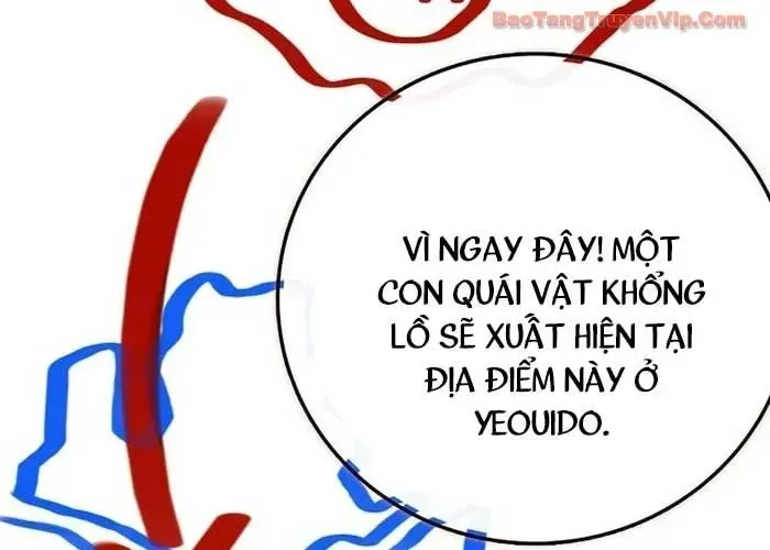 Trở Thành Kẻ Phản Diện Mà Anh Hùng Ám Ảnh Chap 21 - Next Chap 22