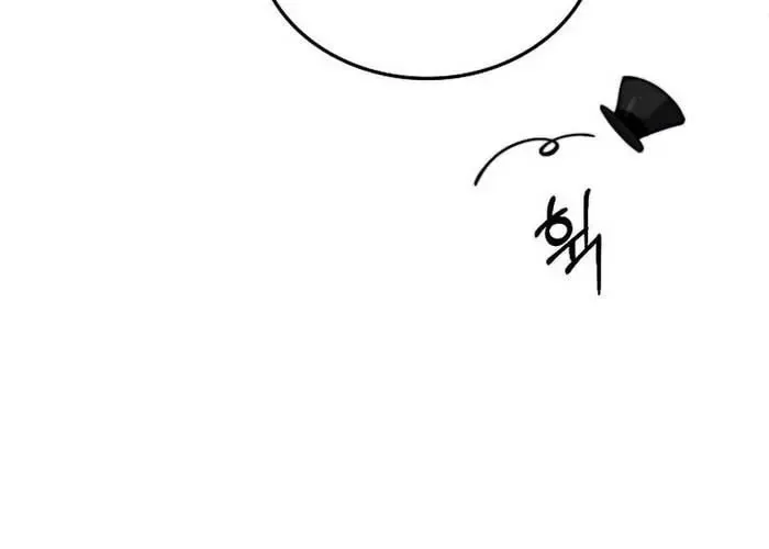 Trở Thành Kẻ Phản Diện Mà Anh Hùng Ám Ảnh Chap 21 - Next Chap 22