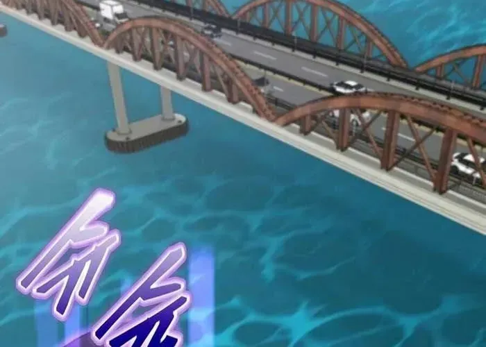 Trở Thành Kẻ Phản Diện Mà Anh Hùng Ám Ảnh Chap 21 - Next Chap 22